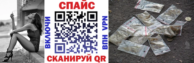 Бутират 99%  Купить  Березники 