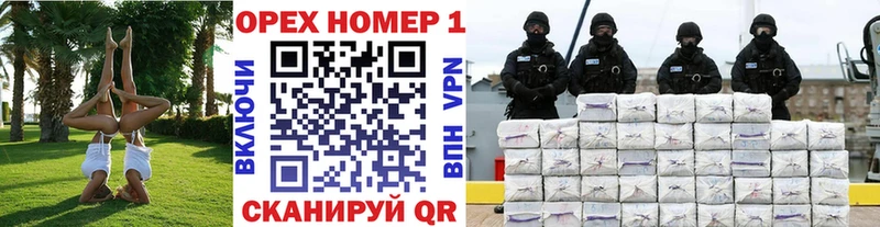 Кокаин VHQ  Купить  Березники 
