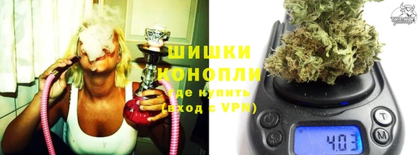 трава Горняк
