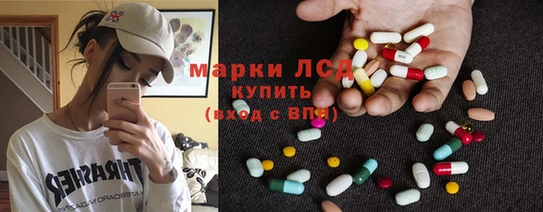 прущая мука Горно-Алтайск