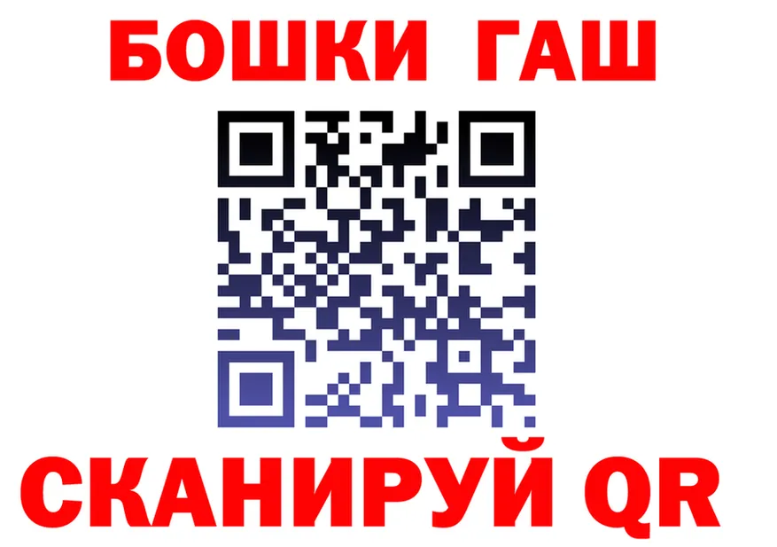 МЕФ 4 MMC зеркало маркетплейс OMG Березники