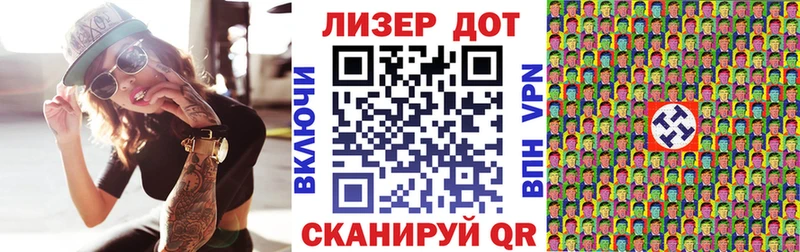 Купить  Березники  Наркотические марки 1500мкг 