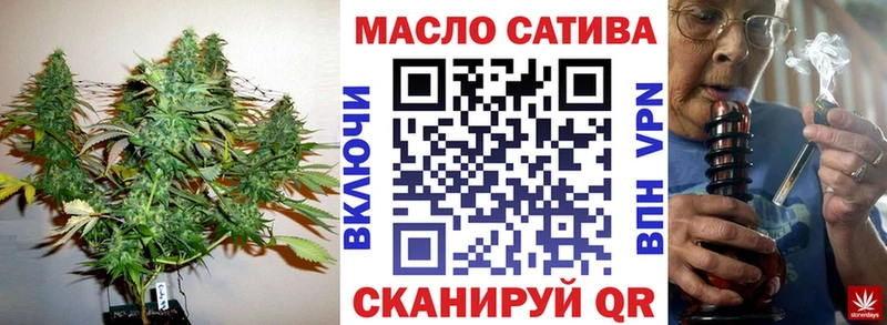 Купить закладки  Березники  Дистиллят ТГК гашишное масло 
